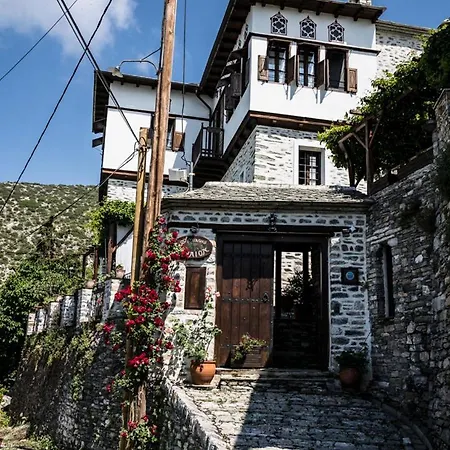 ινω Superior 1856 Pelion Σπίτι διακοπών *