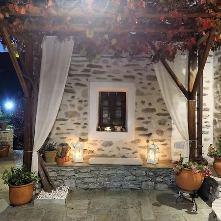 Σπίτι διακοπών ινω Superior 1856 Pelion