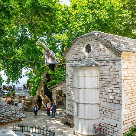 ινω Superior 1856 Pelion * Μακρινίτσα